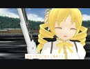 艦娘と呼ばれた魔法少女    第１４話