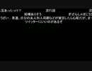 高田健志 14/08/13 「dan」1