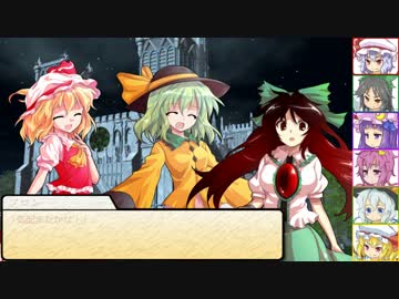 【SW2.0】東方紅地剣　S7-7【東方卓遊戯】
