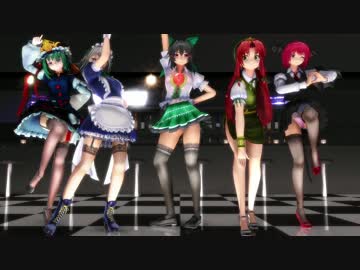 東方娘をローアングルで 美脚戦隊スレンダー