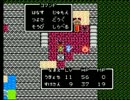 【うきょち】ドラゴンクエストII Part.1 (5/6)