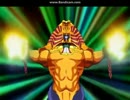 ヴォルカニックエクゾ