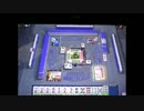 「ドシロート」のプレイ動画 ３ｒｄ　Ｓｔａｇｅ　第３回