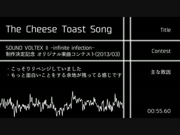 供養してなかった曲まとめ