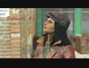 【Fallout4】#21~＠ダイアモンドシティ~【実況プレイ日誌】