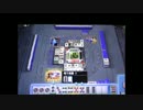 「ドシロート」のプレイ動画 ３ｒｄ　Ｓｔａｇｅ　第５回