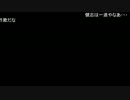 高田健志 14/08/14 「dan」3