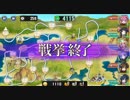 政剣 N2-5 Nのみ