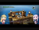 【まきゆか実況】ドランゴクエストブレイカーズ【DQB】