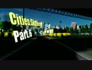 【Cities:Skylines】JCTよ永遠に 第6話【ゆっくり実況】