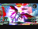 【EXVSMB】甘い珈琲がいく運命
