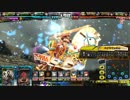 【LoVRe:3】 リース史進ドンキナタク オリハルE