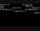 高田健志 14/08/14 「dan」4