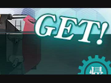 【実況】艦隊これくしょんPart16【冬イベ締め】