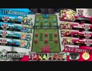 ヰロ八のアシェｎ....サンドだこれぇ！？【番外編３　AA2　サンドリヨン】
