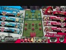 【wlw】みんなで花を摘みたいスカーレット【AA3 スカーレット】　その46