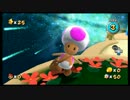 3種縛り(仮)で『マリオギャラクシー2』実況 #27