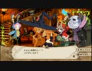 【魔女と百騎兵】ゆっくりが魔女の手先になったってよ 【第26騎目】