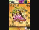 知的＋発達障がいの僕が将棋を実況してみたPart11