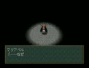 あまり時間のない男がワイルドアームズ2を実況してみた【EX5】