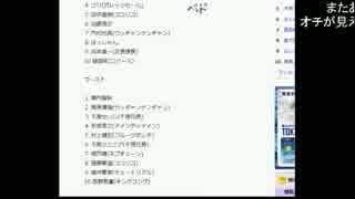 高田健志 14/08/15 「dan」2