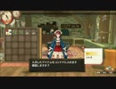 ソフィーのアトリエをのんびりと実況プレイ part.2