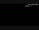 高田健志 14/08/16 「dan」1