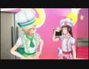 幻影異聞録♯FE プレイ動画 その62