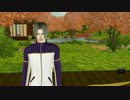 【sims3】迷子かな【MMD刀剣乱舞】