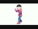 【MMD】おそ松_パンチtest【お粗末さん】