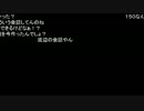 高田健志 14/08/16 「dan」2