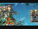 【艦これ】2016年02月期2-5クリア