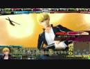 【会話付きLoVRe3】慢心せずして何がLoVか　Part1【ミスE】