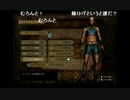 aisssyさんの モンスターハンター 3G HD Ver.【実況プレイ】その144