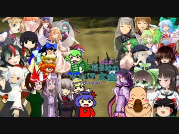 低スペwotデュエリスト　Part２　自走砲ドンパチ大会