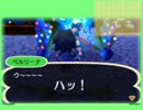 とびだせどうぶつの森でのんびりスローライフ　117日目
