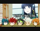 ガイストクラッシャーゴッドをプレイ「神速の兄貴」