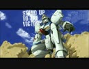 【歌ってみた】　STAND UP TO THE VICTORY　【VガンOP】