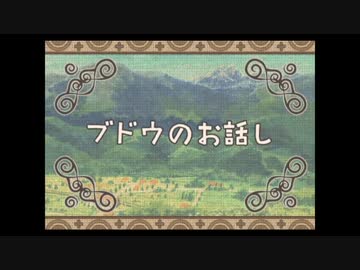 【ようこそ　ひつじ村】ハムだよ！ハムなのだよ！【第３１羊】