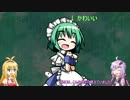 【幻想人形演舞-ユメノカケラ-】る～こと人形演舞【VOICEROID実況】