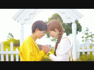 【十カノ】アイネクライネ【ｽｶｲﾋｰﾛｰ】