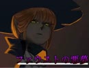 －少女と悪魔と出口のない館－ 『ファウストの悪夢』実況プレイ(7)
