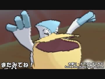 【ポケモンORAS実況】「て」で始まる技だけ使ってランダムマッチ！part1