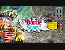 【wlw】この戦果も、皆の団結ゆえよ！　5戦目【AA3フック】