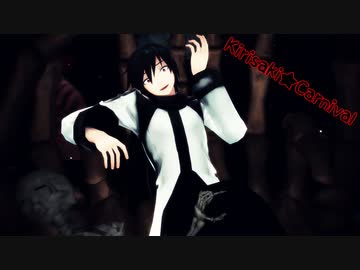 【MMD】切断★舞踏会【KAITO-壊人-】