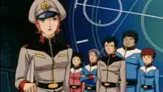 【福袋罰ゲーム】ガンダムを知らない男が機動戦士ガンダムに乗る！！2