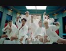 YGエンターテイメント所属のアイドル＆グループ