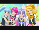 【MMD】ハピネスチャージプリキュア！で『パンツ脱げるもん！』