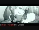 個人的歌ってみたメドレー【作業用】