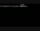 高田健志 14/08/17 「dan」1